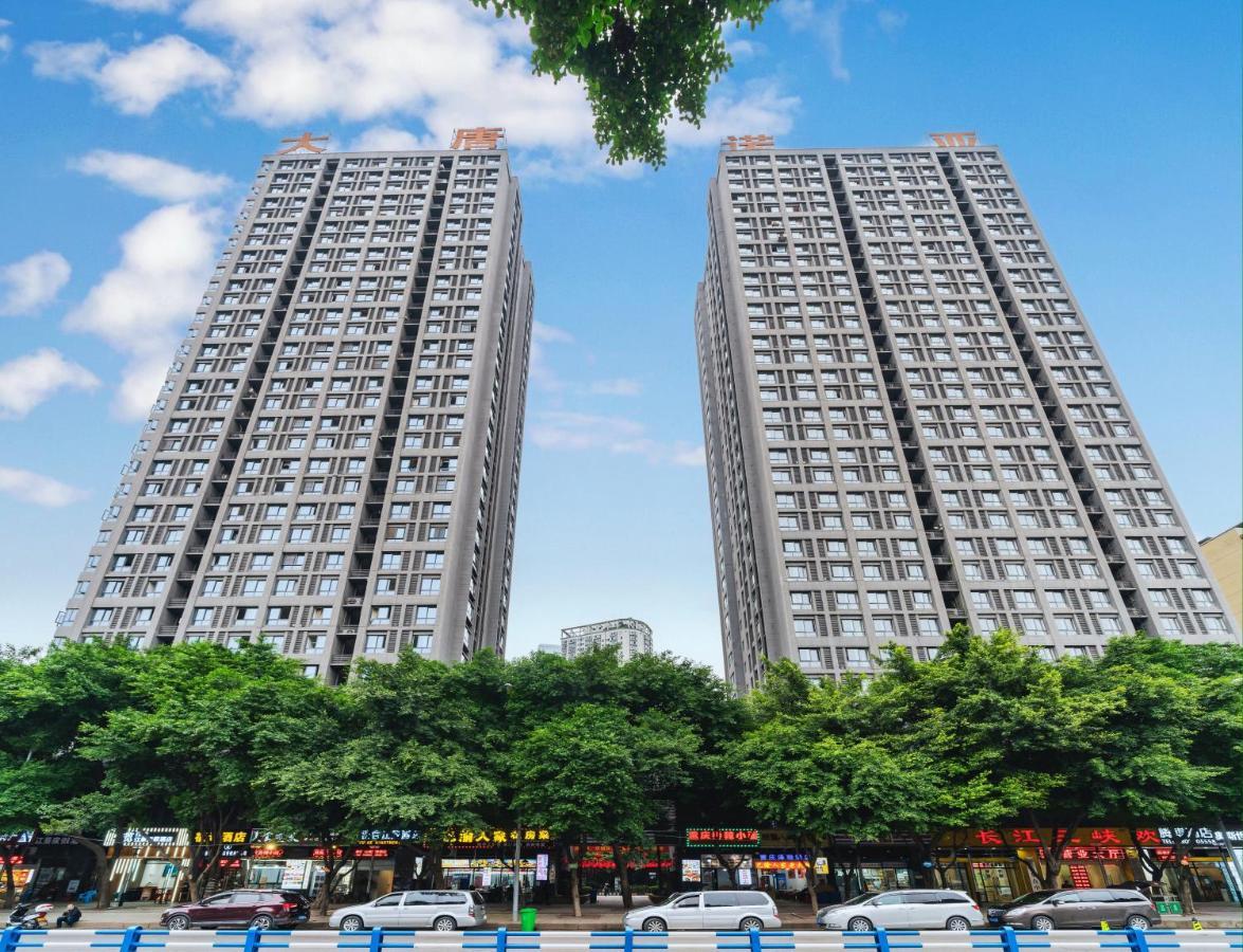 Yue Ke Apartment - Changbin Road Branch Τσονγκίνγκ Εξωτερικό φωτογραφία