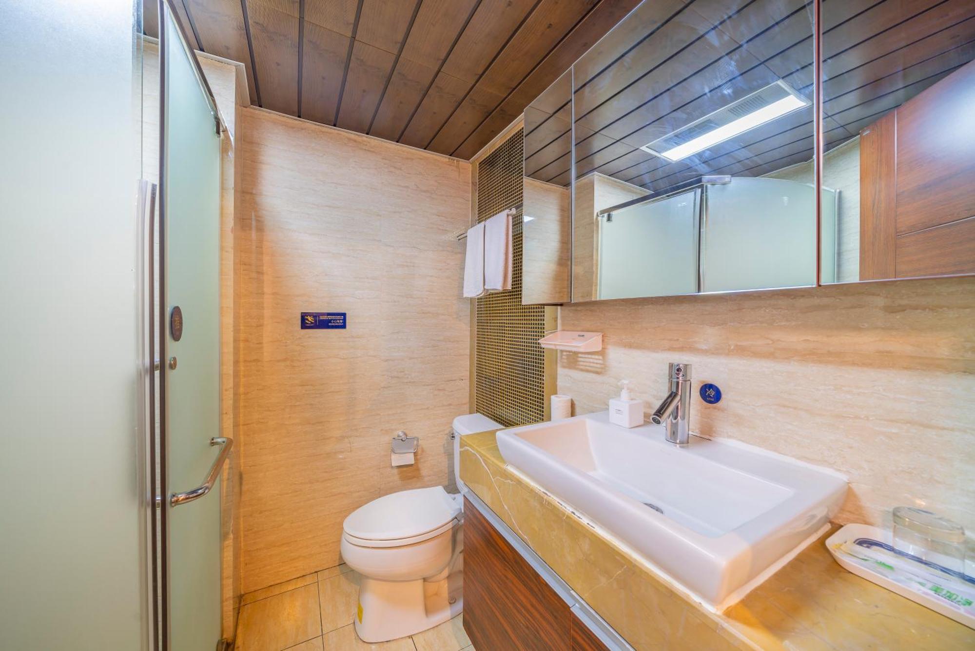 Yue Ke Apartment - Changbin Road Branch Τσονγκίνγκ Εξωτερικό φωτογραφία