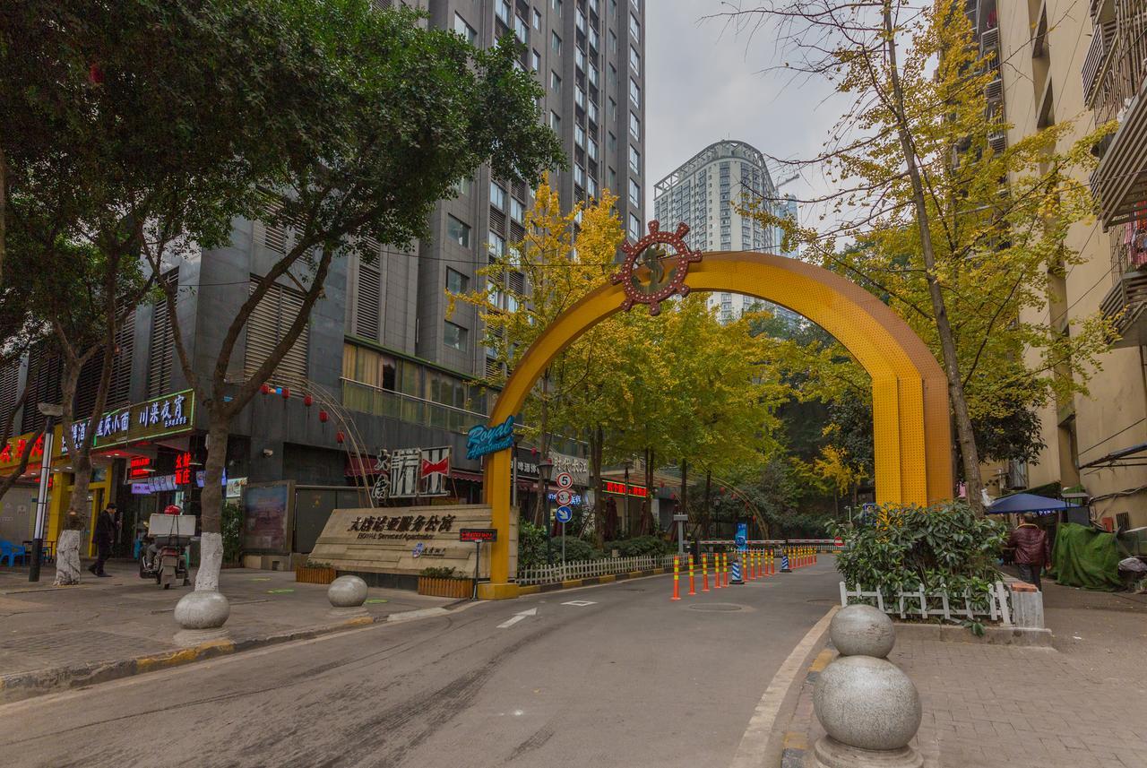 Yue Ke Apartment - Changbin Road Branch Τσονγκίνγκ Εξωτερικό φωτογραφία